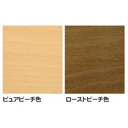 カリモク家具（KARIMOKU FURNITURE） カリモク DD5350 150cm