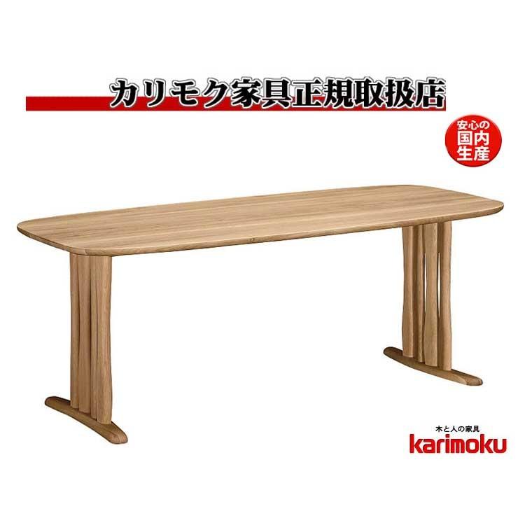 カリモク家具（KARIMOKU FURNITURE） カリモク DF5702 165cm