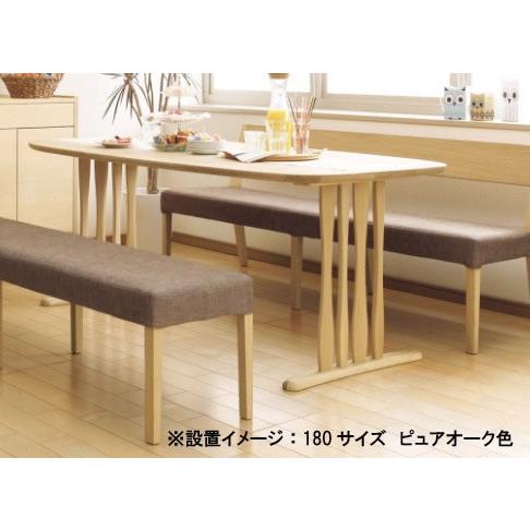 カリモク家具 カリモク DF6222 180cmダイニングテーブル 食卓