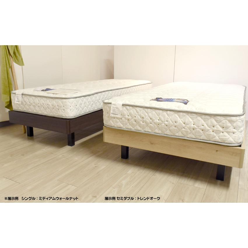 ドリームベッド イーポイント ウレルディ ヘッドレスFF シングル レッグタイプ・脚付き dreambed 正規販売店 国産/日本製(広島製) ベッドフレームのみ｜e-flat｜05