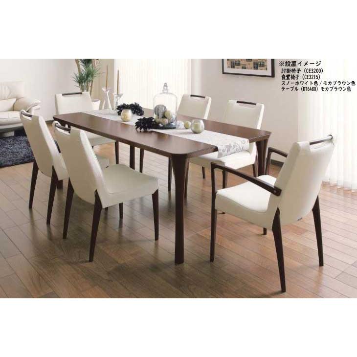 カリモク　ダイニングテーブル　チェア別売りしてます カリモク家具 カリモク DT4980 135cmダイニングテーブル 食卓