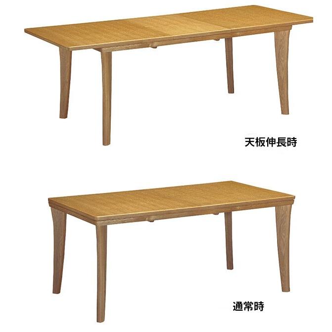 【カリモク】ダイニングテーブル　　食卓　天然木 カリモク家具 ダイニングテーブル 4人用 食堂テーブル 4人掛け