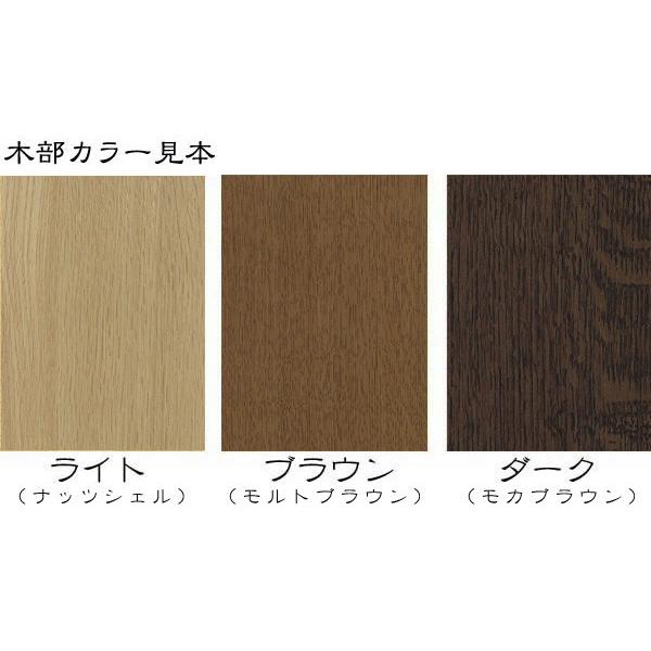 カリモク　木製テーブル カリモク家具 カリモク DT84 セレクトオーダー ダイニングテーブル