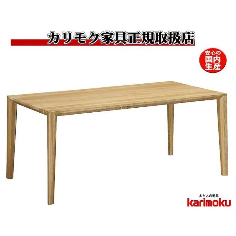 ⑥カリモク DT8411 日本製オーク テーブル　150cm 　セット販売向け カリモク家具（KARIMOKU FURNITURE） カリモク DT8411 150cm