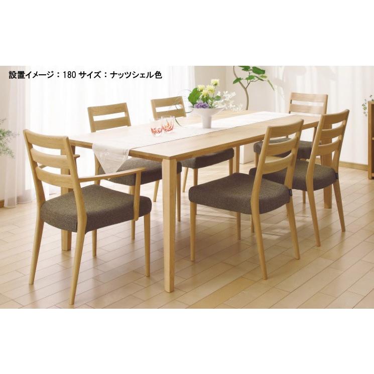 カリモク家具 カリモク DT8411 150cmダイニングテーブル カスタム