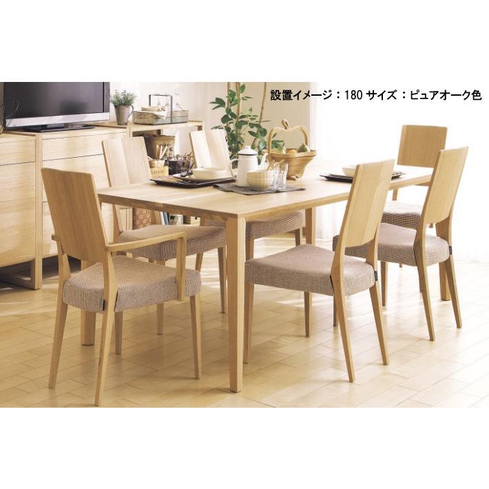 カリモク家具（KARIMOKU FURNITURE） カリモク DT8411 165cm
