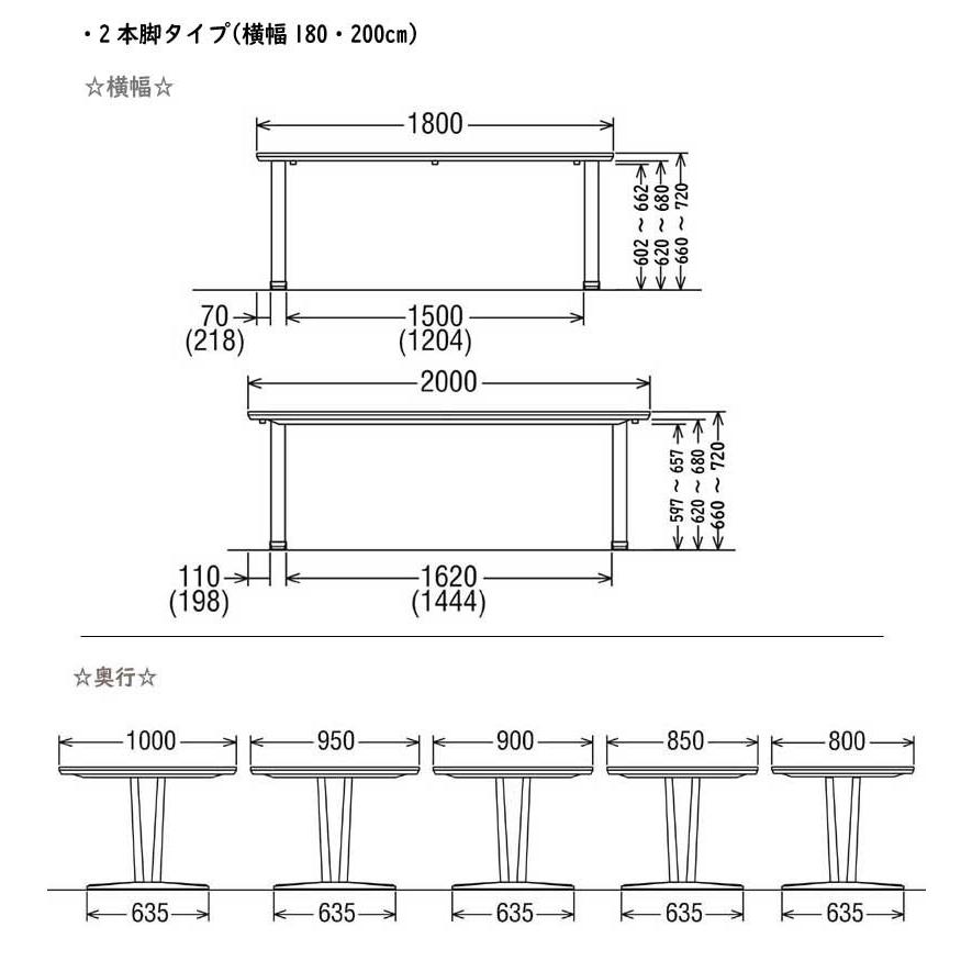 カリモク家具（KARIMOKU FURNITURE） カリモク DT84 セレクトオーダー