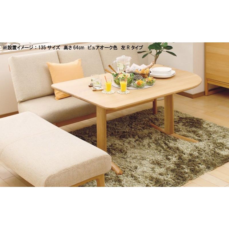 カリモク家具（KARIMOKU FURNITURE） カリモク DH881・882・883 