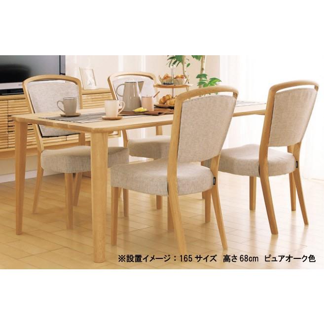 カリモクダイニングテーブルのみ カリモク家具 ダイニングテーブル テーブルのみ 【公式通販】