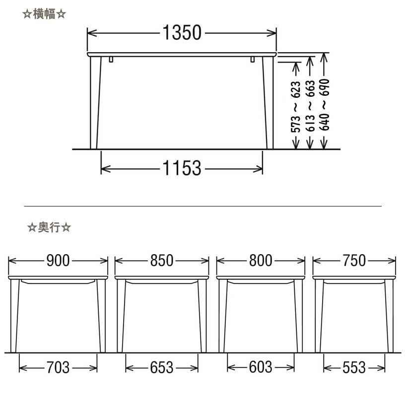 カリモク家具（KARIMOKU FURNITURE） カリモク DH8842 135cm