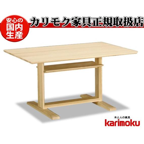 karimoku カリモク家具　ダイニングテーブル 楽天市場】【開梱設置付】 カリモク カリモク家具 DE6210