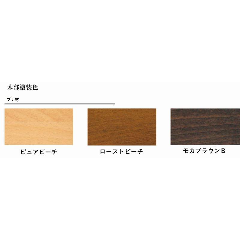 カリモク家具（KARIMOKU FURNITURE） カリモク DU4820 135cm