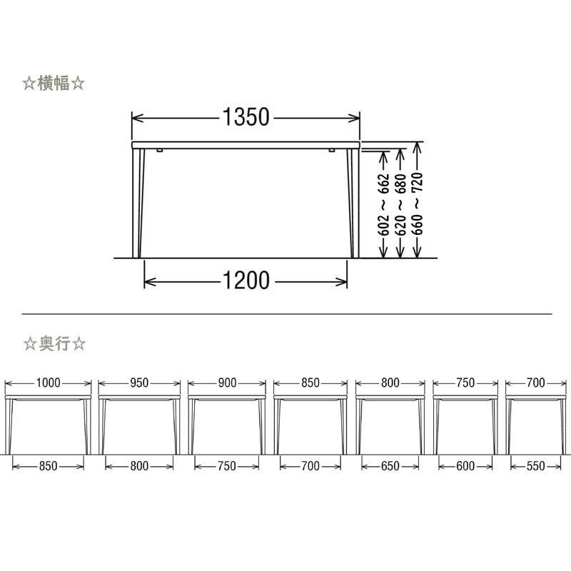 カリモク家具（KARIMOKU FURNITURE） カリモク DU4820 DU4825 135cm