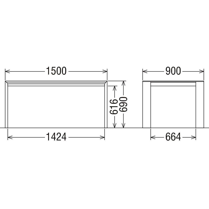 カリモク家具 karimoku꧂DU5115ダイニングテーブル 食卓机 天然木
