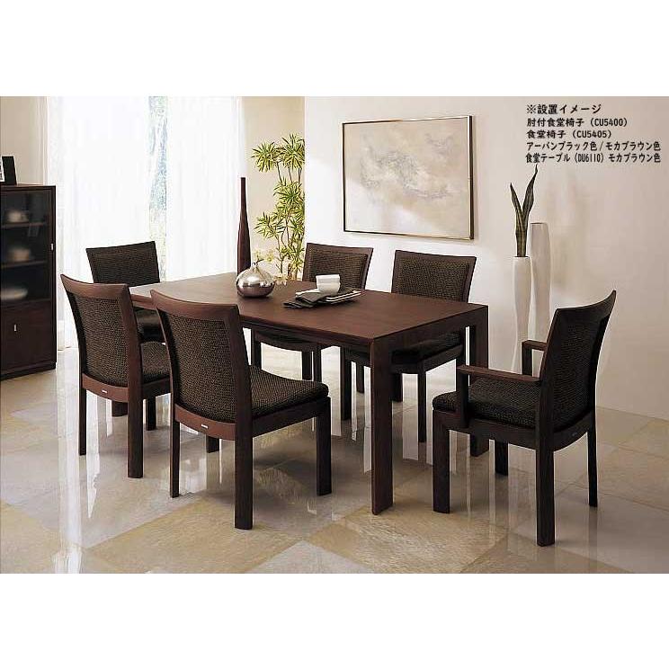 カリモク家具 カリモク DU5110 DU5115 150cmダイニング