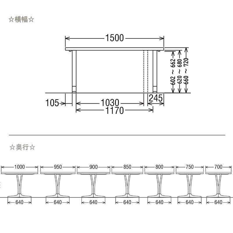 カリモク家具（KARIMOKU FURNITURE） カリモク DU5310 DU5315 150cm