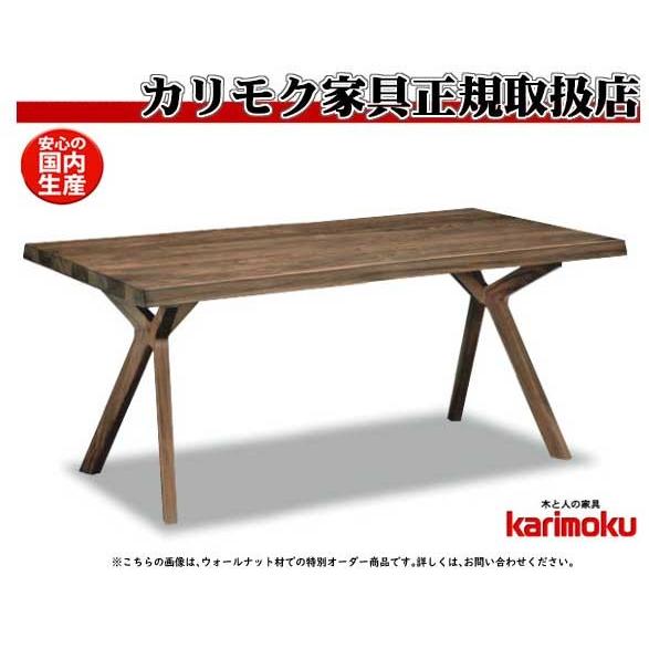 カリモク家具（KARIMOKU FURNITURE） カリモク DW5500 DW5502 165cm