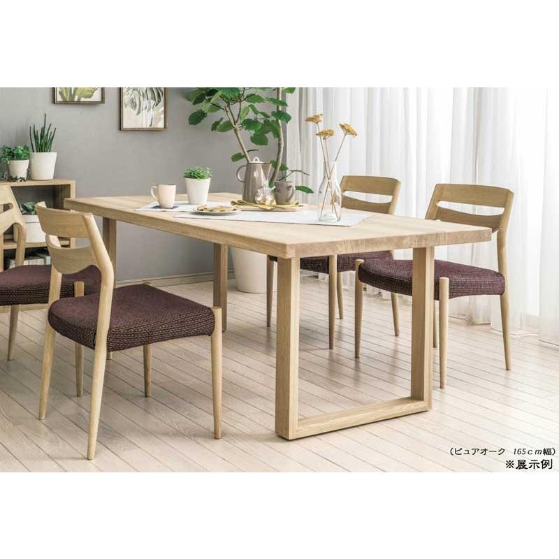 カリモク家具（KARIMOKU FURNITURE） カリモク DW5700 165cm