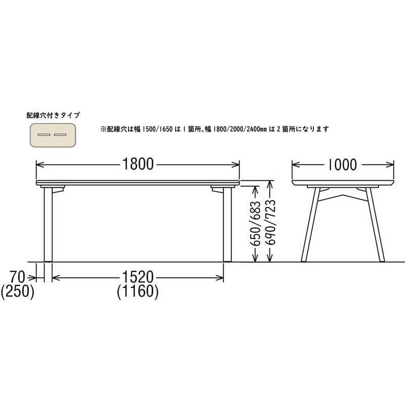独特な カリモク DW6410 180×100ｃｍダイニングテーブル 食卓テーブル マルチタイプ 配線穴付き 食事机 テーブルのみ 楢木材 オーク材 ナラ 日本製家具