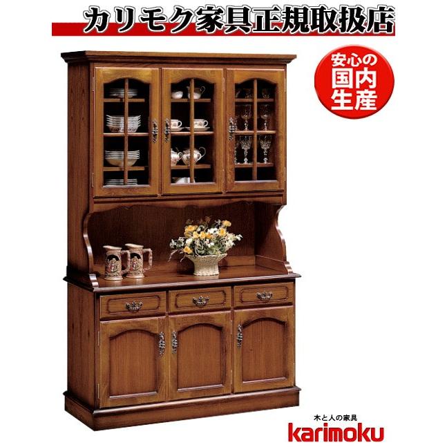 レンジ台「シュランク」幅60cm キッチン収納 レンジボード（672