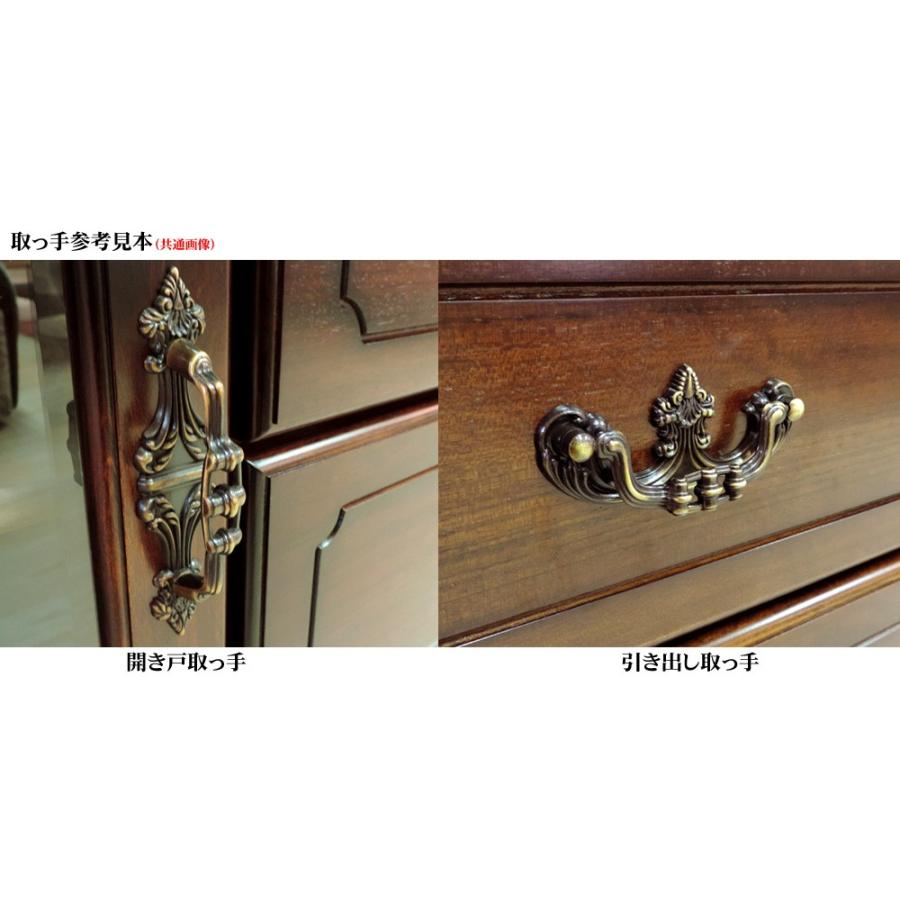 美品　カリモク家具 コロニアル 電話台 引き出し4段 ブナ材 カントリー調 カリモク家具 コロニアル 電話台 FAX台 花台 引き出し付き