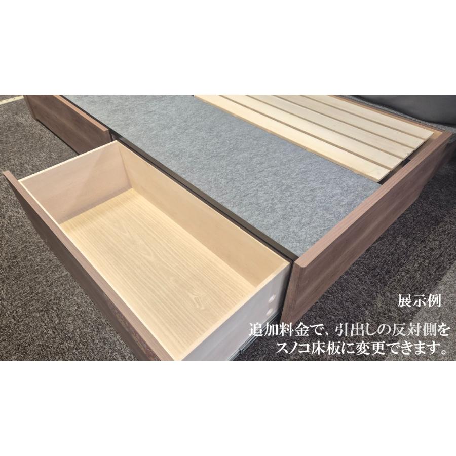 ドリームベッド イーポイント ヘッドレスFF シングル ドロアー・引出しタイプ 日本製 フレームのみ | ドリームベッド | 03