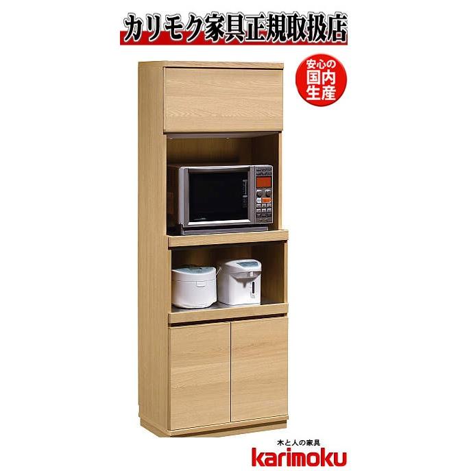 カリモク Et2915 食器棚 キッチンボード ダイニングボード レンジ台 ナチュラル ブラウン カップボード 家電収納棚 設置 日本製家具 Et2915mk 創業100年愛知県の家具屋e Flat 通販 Yahoo ショッピング