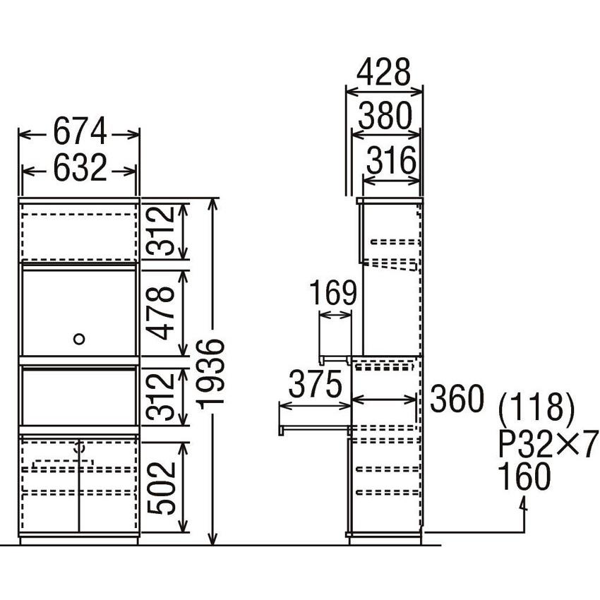カリモク ET2915 ET2935 食器棚 キッチンボード ダイニングボード レンジ台 ナチュラル ブラウン カップボード 家電収納棚 設置 日本製家具 | カリモク家具 | 01