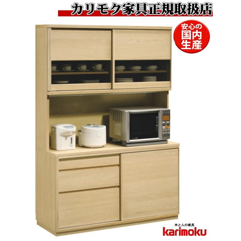 カリモク家具 カリモク ET4915 ET4935 食器棚 家電収納棚 135 カリモク家具 カリモク ET4915 ET4935 食器棚 家電収納棚 135