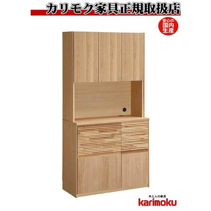 カリモク Ew3505 食器棚 家電収納棚 100サイズ オープンキッチンボード ダイニングボード ナチュラル ブラウン カップケース 皿収納 日本製家具 Ew3505 創業100年愛知県の家具屋e Flat 通販 Yahoo ショッピング