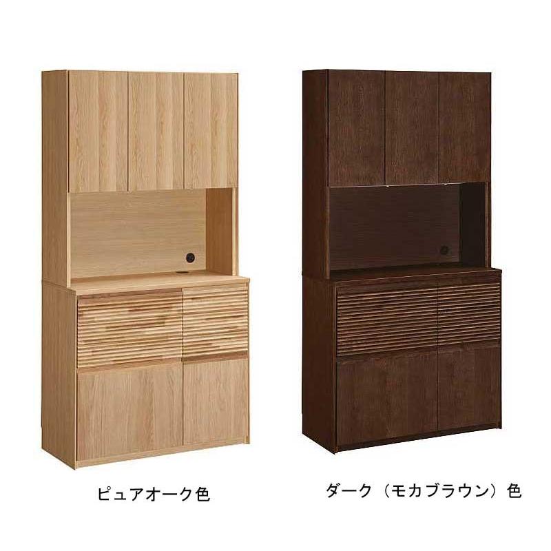 カリモク EW3505 食器棚 家電収納棚 100サイズ オープンキッチンボード ダイニングボード ナチュラル ブラウン カップケース 皿収納 日本製家具 | カリモク家具 | 05