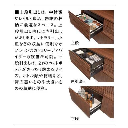 カリモク EW4005 食器棚 家電収納棚 120サイズ オープンキッチンボード ダイニングボード ナチュラル ブラウン カップケース 皿収納 日本製家具 | カリモク家具 | 10