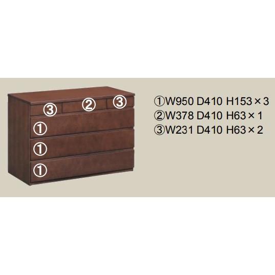 カリモク家具（KARIMOKU FURNITURE） カリモク FA3524 ワイドドロアー 