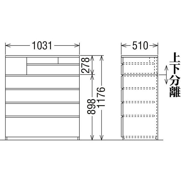 カリモク FA3534 ハイチェスト シンプル引き出し シンプル ナチュラル 大量収納たんす ドロアー クローゼット 和風 日本製｜e-flat｜04