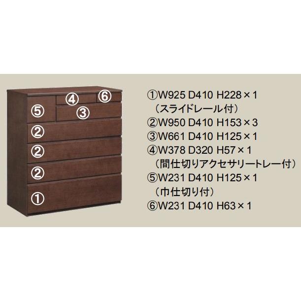 カリモク家具（KARIMOKU FURNITURE） カリモク FA3534 ハイチェスト