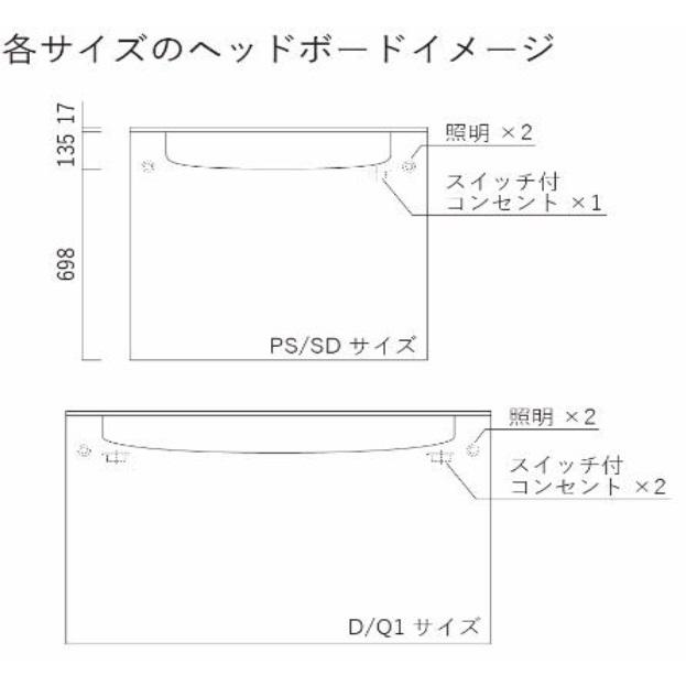 ドリームベッド フェミエル 2611【シングル】【マットレスセット