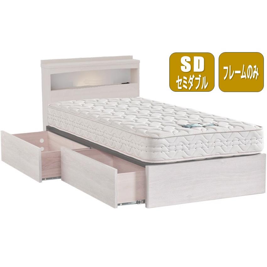 取りに来れる方限定です！dreambedのベッド！ dreambed（ドリームベッド）【リラックスタイム108】 | LAPIAS万代家具
