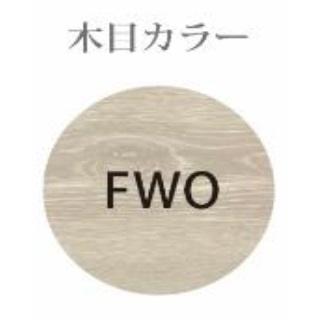 ドリームベッド フェミエル 2613【セミダブル】【フレームのみ】【フェミニンホワイト】【ドロアタイプ】【引出し付き】【収納付き】正規販売店 日本製 広島製_3