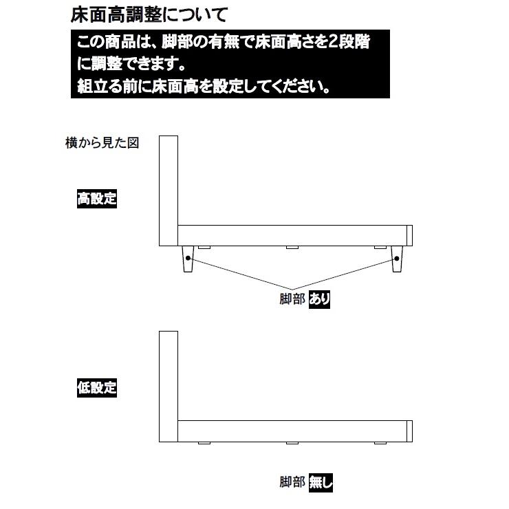 グランツ 【グランムーヴ】GM-01 【2モーター】 【セミダブル】 【キャビネット】 棚付き 照明 コンセント 電動ベッド ホワイト グレージュ Gran Move
