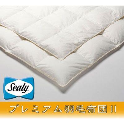 シーリー プレミアム羽毛布団IIIオールシーズン 羽毛ふとん 羽毛布団 セミダブル ダウンキルト | Sealy
