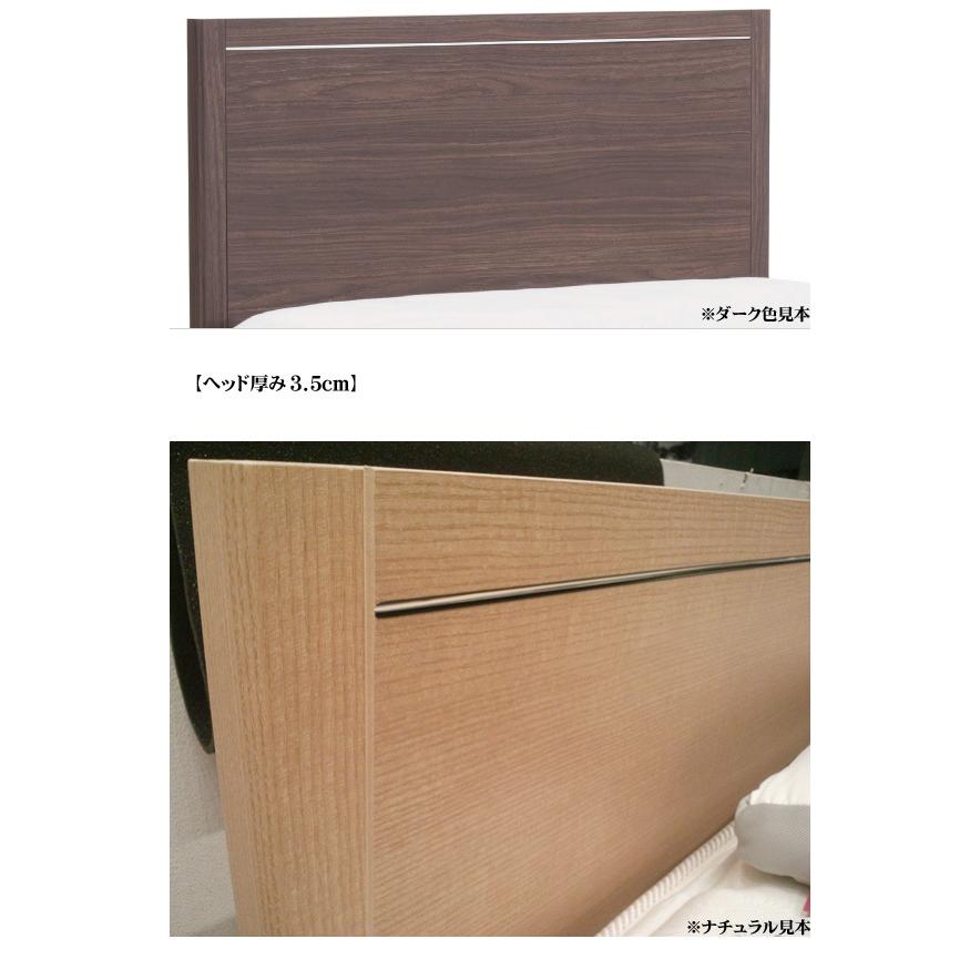 ★動作確認済み フランスベッド グランディ GR-01F シングル フラット シンプル リフトアップ ガスハッチ 縦型収納 大収納 跳ね上げ式ガスダンパー 日本製 フレームのみ 【SK2276364360】(79948円)