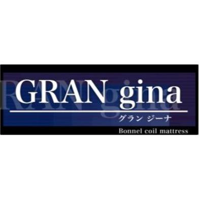 美品　グランツベッド グランジーナ シングルマットレス ボンネルコイル ミディアムハード系 おすすめ 国産/日本製寝具 The Grangina 楽天市場】グランツベッド グランジーナ シングルマットレス ボンネル
