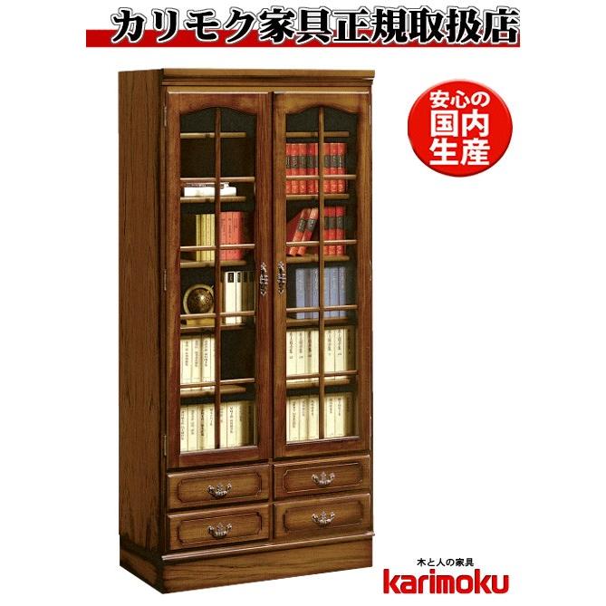 Karimoku カリモク コロニアル ブックキャビネット ブックケース 書棚