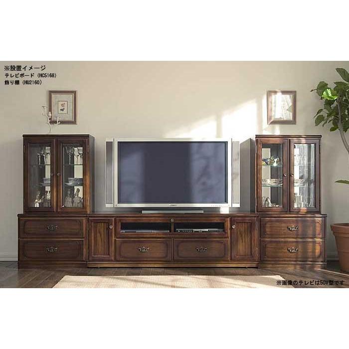 カリモク家具（KARIMOKU FURNITURE） カリモク HC5168 150サイズ