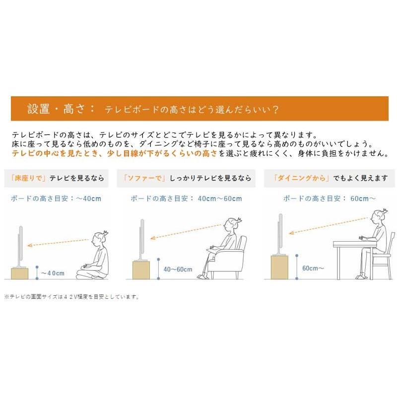 カリモク家具（KARIMOKU FURNITURE） カリモク HC5868 165サイズ