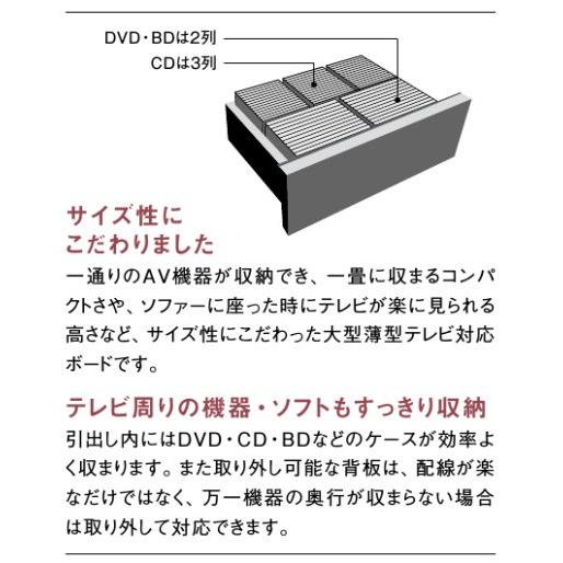 カリモク家具（KARIMOKU FURNITURE） カリモク HC5868 165サイズ