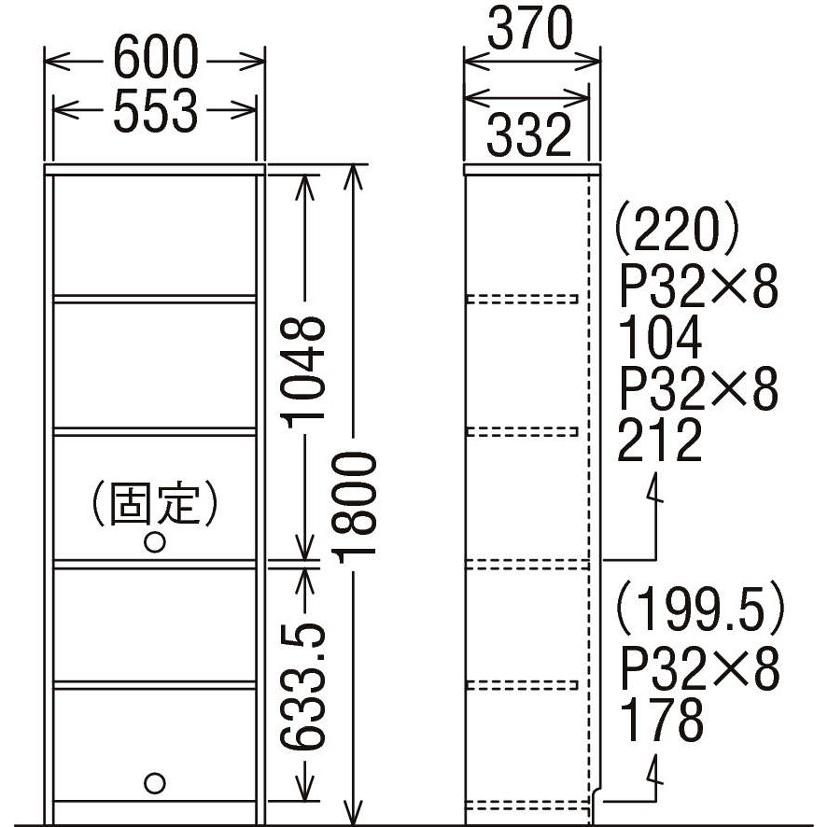 カリモク家具（KARIMOKU FURNITURE） カリモク HU2415 高さ180cm 書棚 