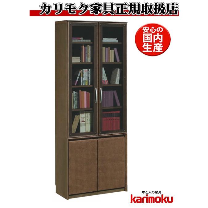 人気商品 カリモク HU2900 完成品 日本製家具 ブックシェルフスタンド ブラウン ナチュラル ブックボックス 本棚 書棚 本棚、書棚
