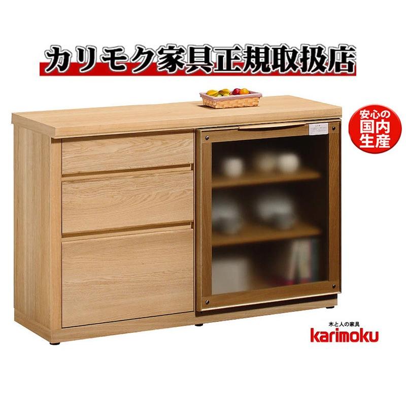 カリモク家具（KARIMOKU FURNITURE） カリモク HU4267 4247 薄型サイド 