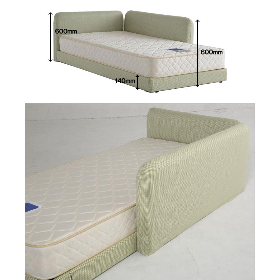 ドリームベッド ハグミル2400 シングル アーム付き ロースタイル